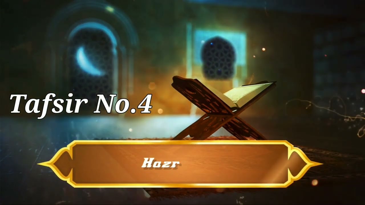 Surah Sajdah || Tafsir.No 4 + 5  || Hazrat Mufti Mahmud Bardoliwala Sahab D.B #quranrecitation