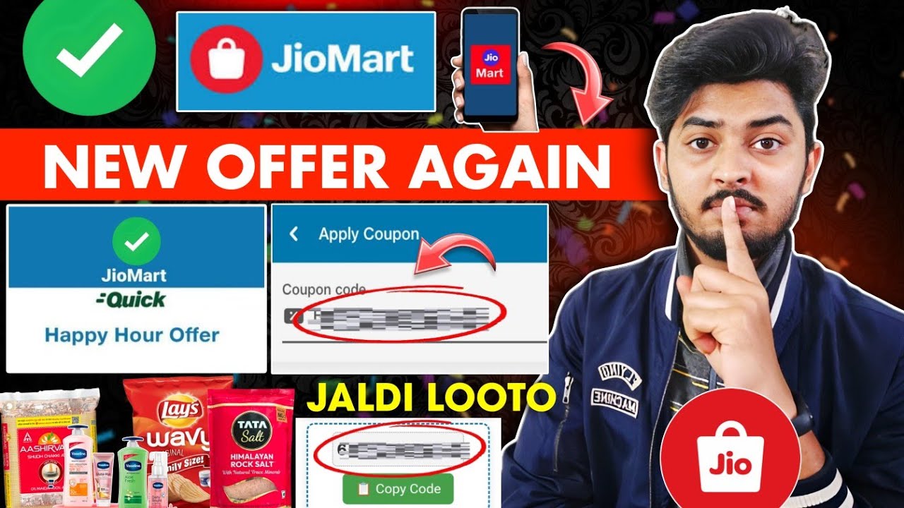 Jiomart offer today 2025 | Jiomart Coupon Today For All | New Jiomart Shopping Offer November 2025