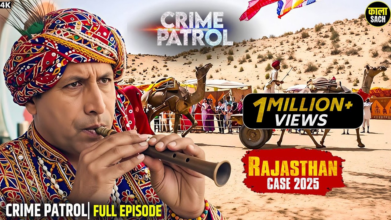 #rajsthan Case | पुलिस बनी राजस्थानी टोली और किया Case Solve | Best Of Crime Patrol | Crime Story'