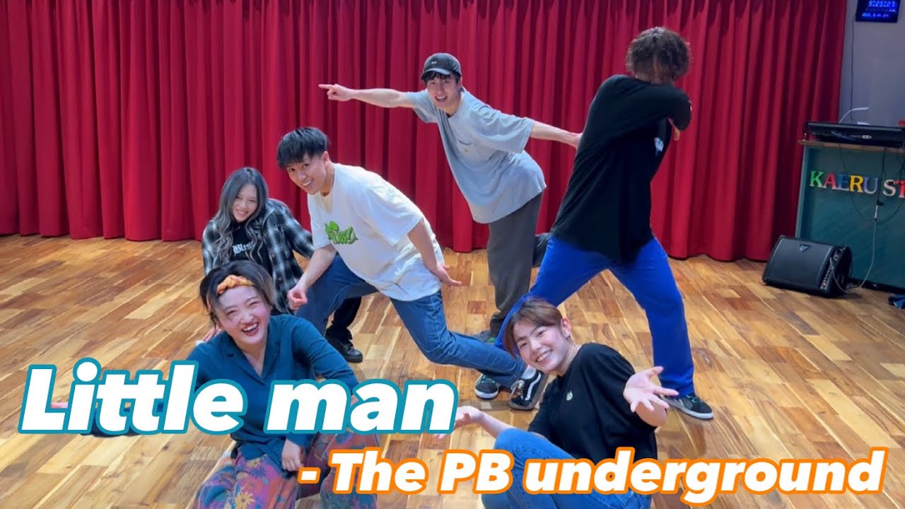 Little man - The PB underground
