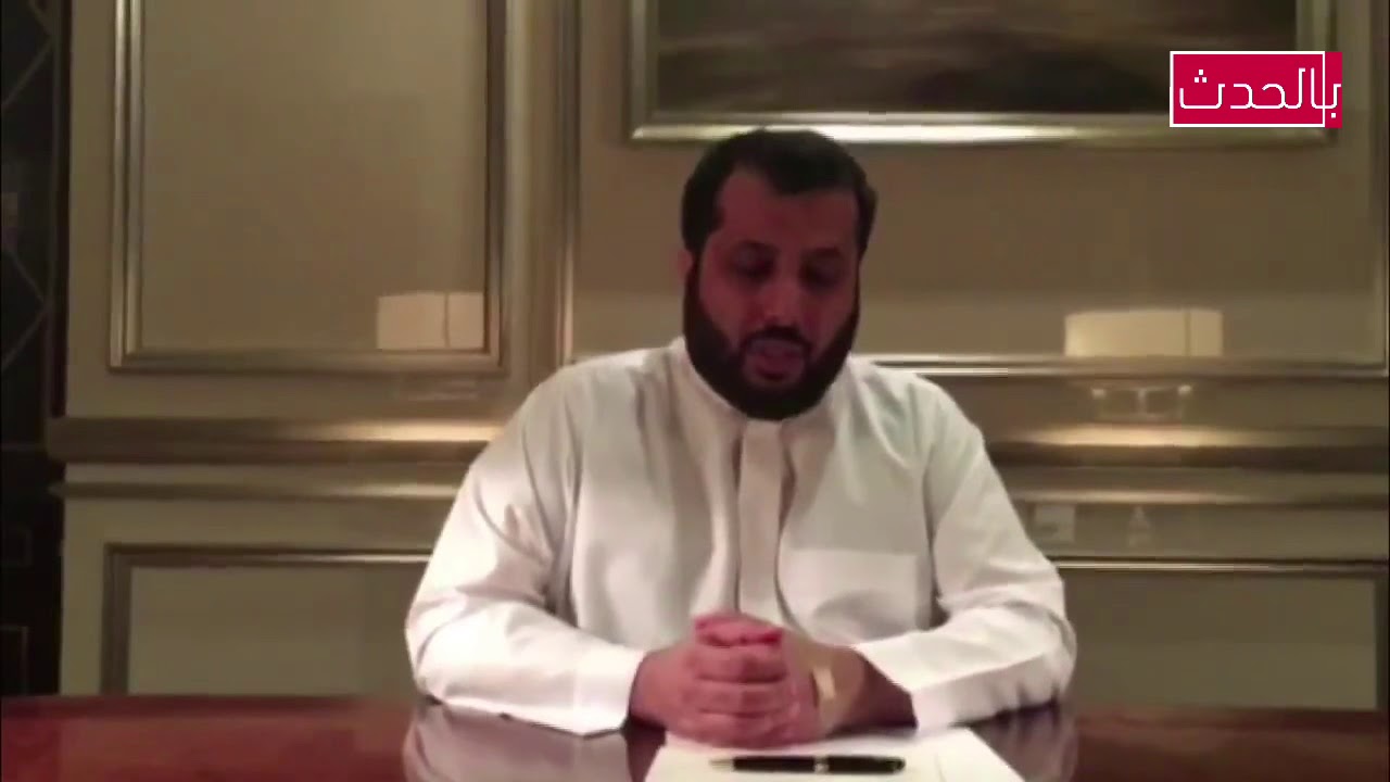 تصريح تركي آل الشيخ بعد مباراة السعودية و روسيا في افتتاح كأس العالم