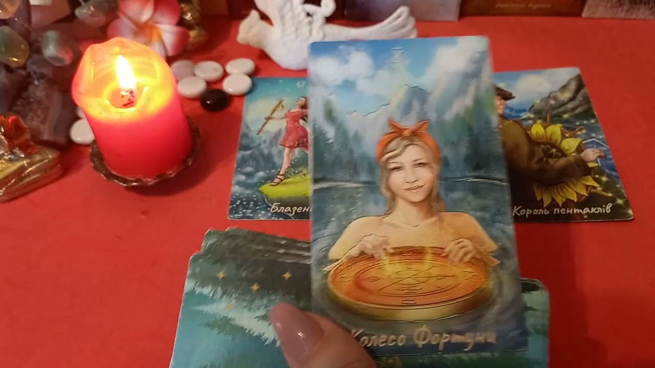 🔮Ваше Желание  СБУДЕТСЯ!!! Только  и Вам Нужно  Будет  Постараться !!!