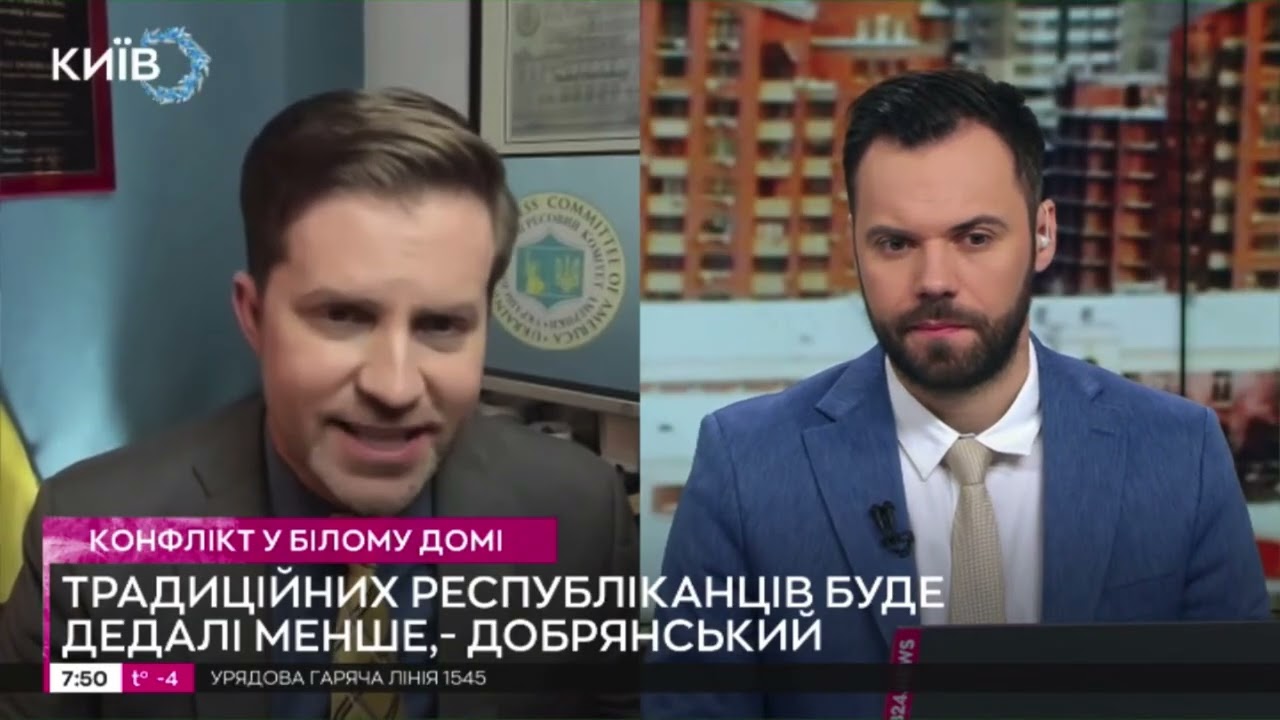 Київ24 - 26 грудня 2025