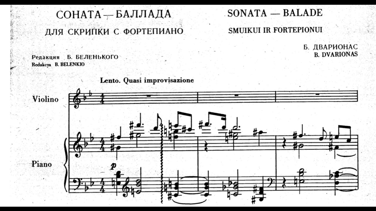 Balys Dvarionas - Sonata-Ballade