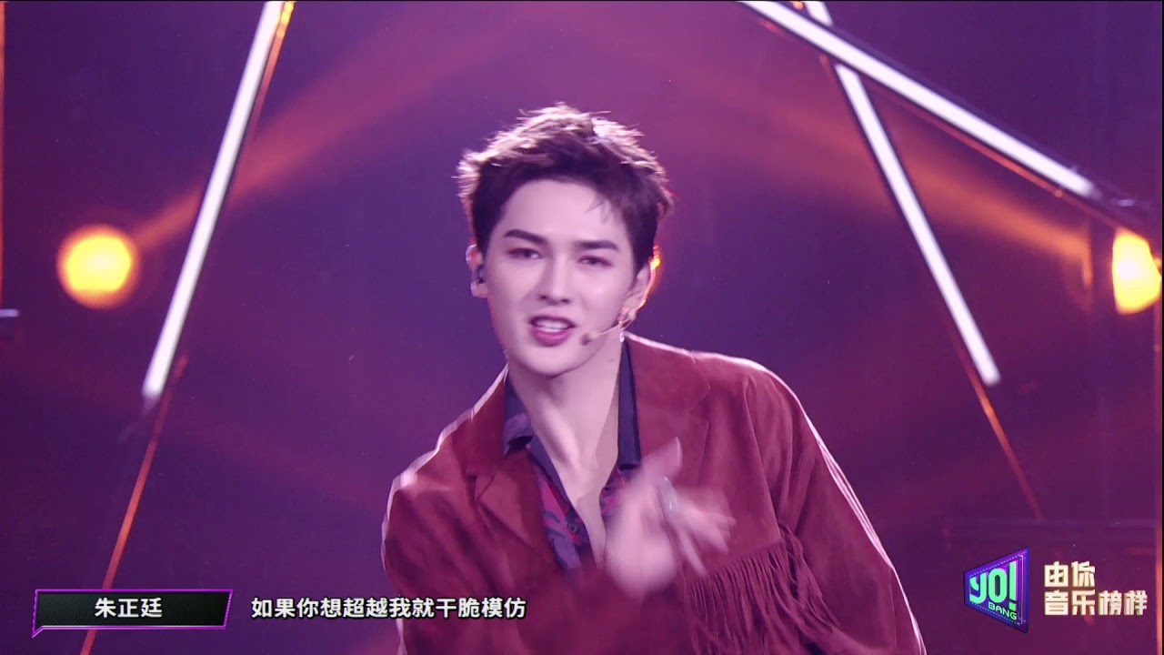 《由妳音樂榜樣》第11期：簡直撩爆心臟！樂華七子NEXT《Blah Blah（叢林法則）》實力唱跳嗨翻全場