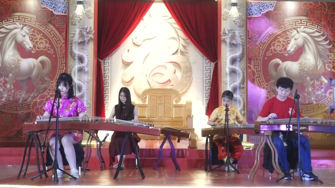 Performing Guzheng Senior High School at PCM Courtyard (14 February 2026)