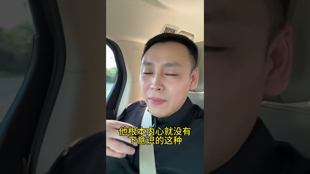 下意识的好，才是真爱！#爱情 #婚姻 #家庭 #超哥很柜