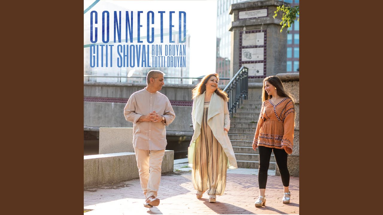 אהבת עולם (feat. Ron Druyan)