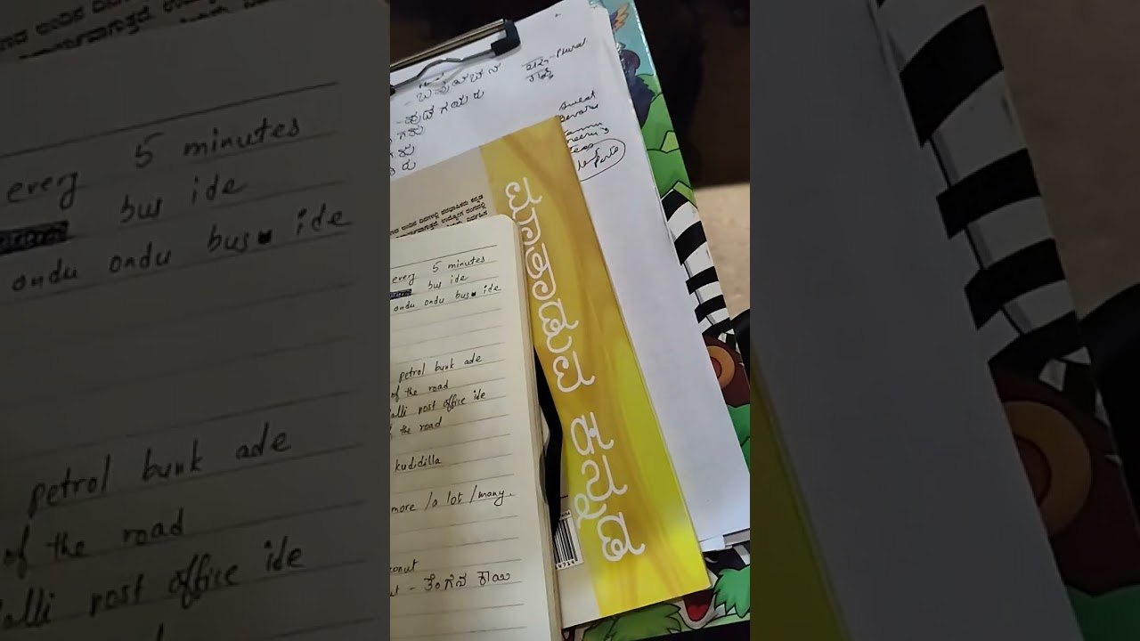 28 February 2026