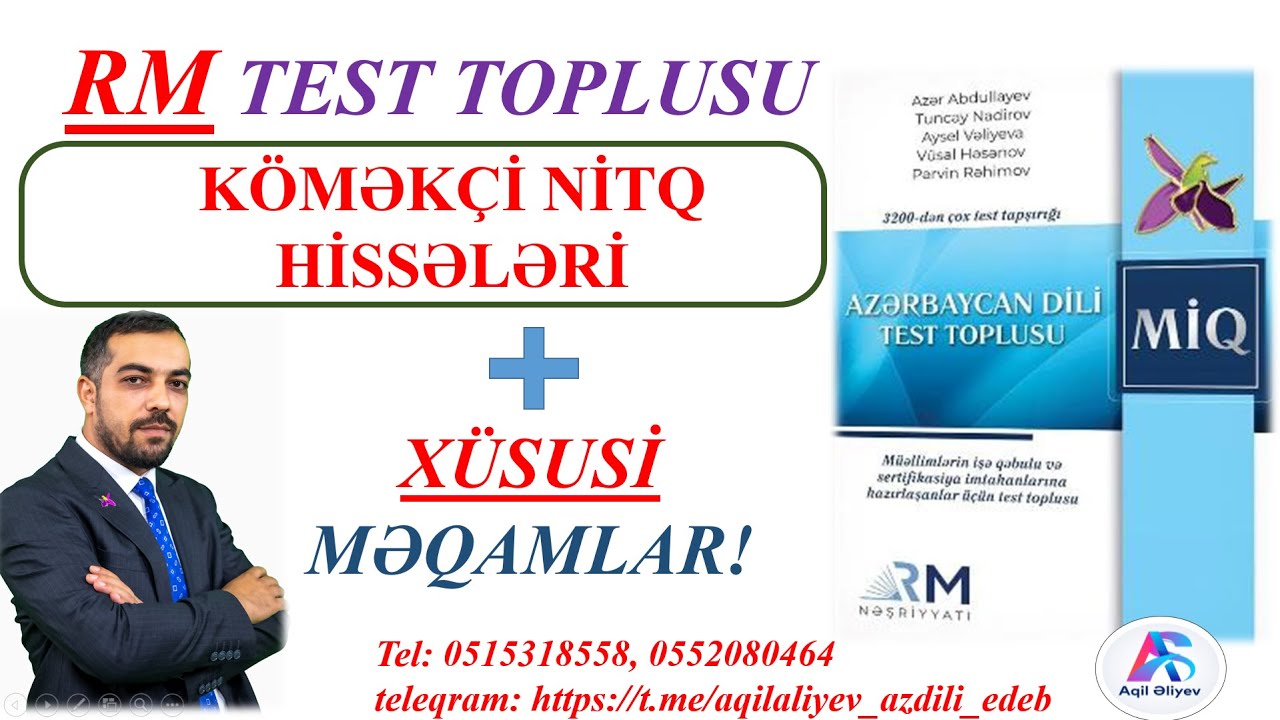 RM TEST BANK. KÖMƏKÇİ NİTQ HİSSƏLƏRİ. #miq #study #abituriyent #sertifikasiya