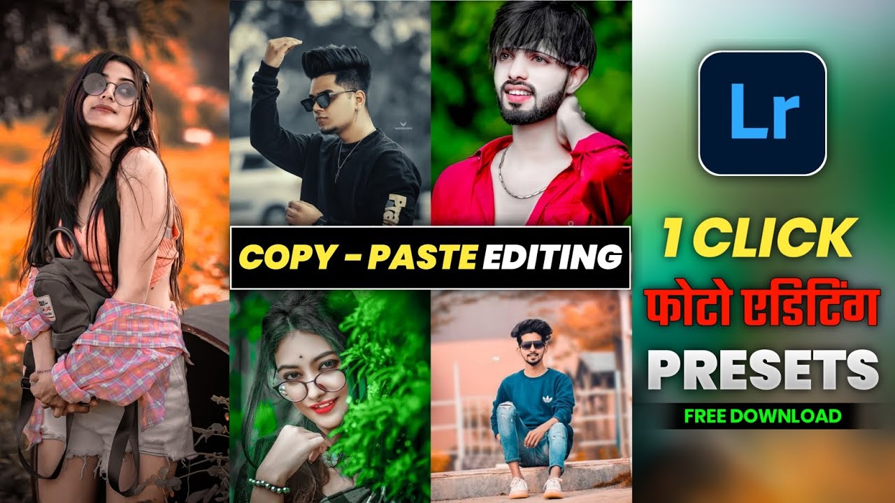 One Click Copy Paste Photo Editing||Lr Photo Editing kaise Kare||Free Preset - photo Editing 2023
