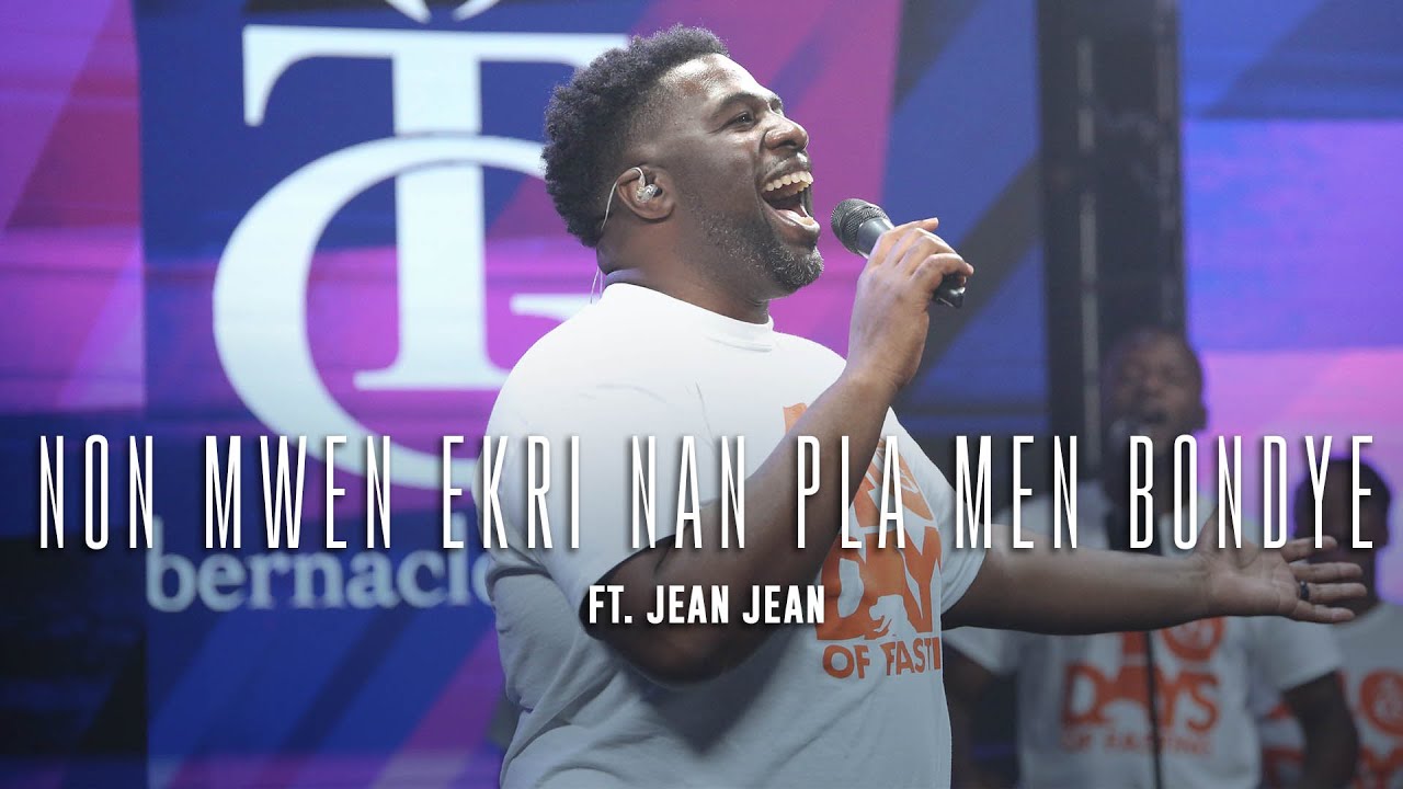 Adorasyon Tou PWISAN | Non Mwen Ekri Nan Pla Men Li | Mwen Kwe Ou Se Bondye | Jean Jean |Shekinah.fm