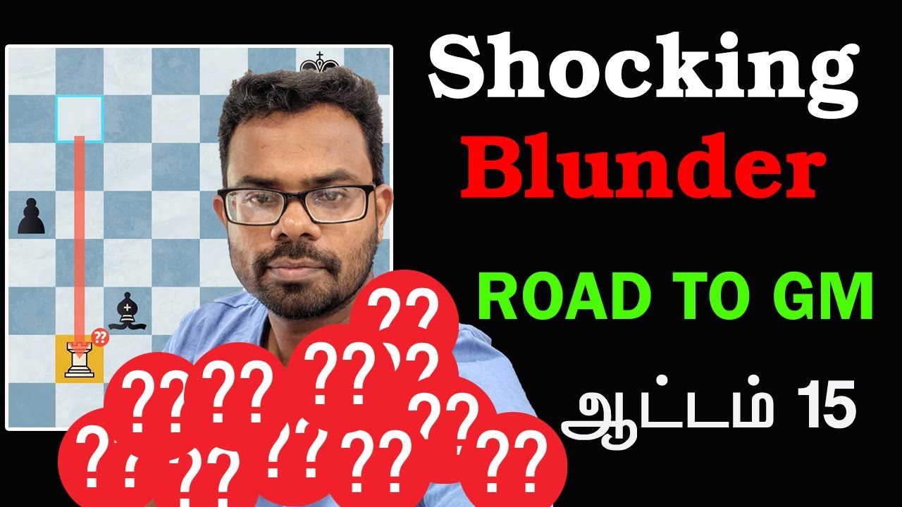 Big Blunder !!