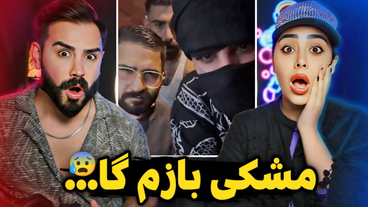اجرای پشم ریزون مشکی تو لایو جدید اینستاگرامش😱/مگه میشه اینقدر خوب!🤯