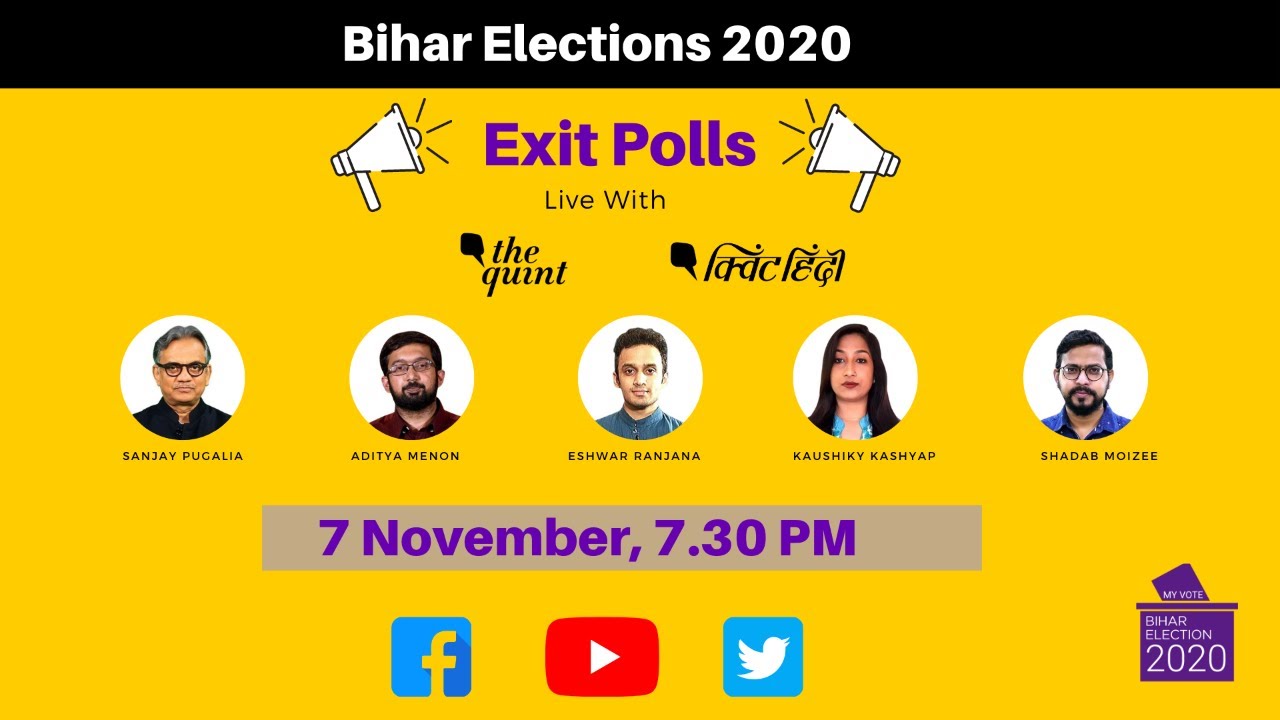 Bihar Elections | Analysing the Exit Polls
