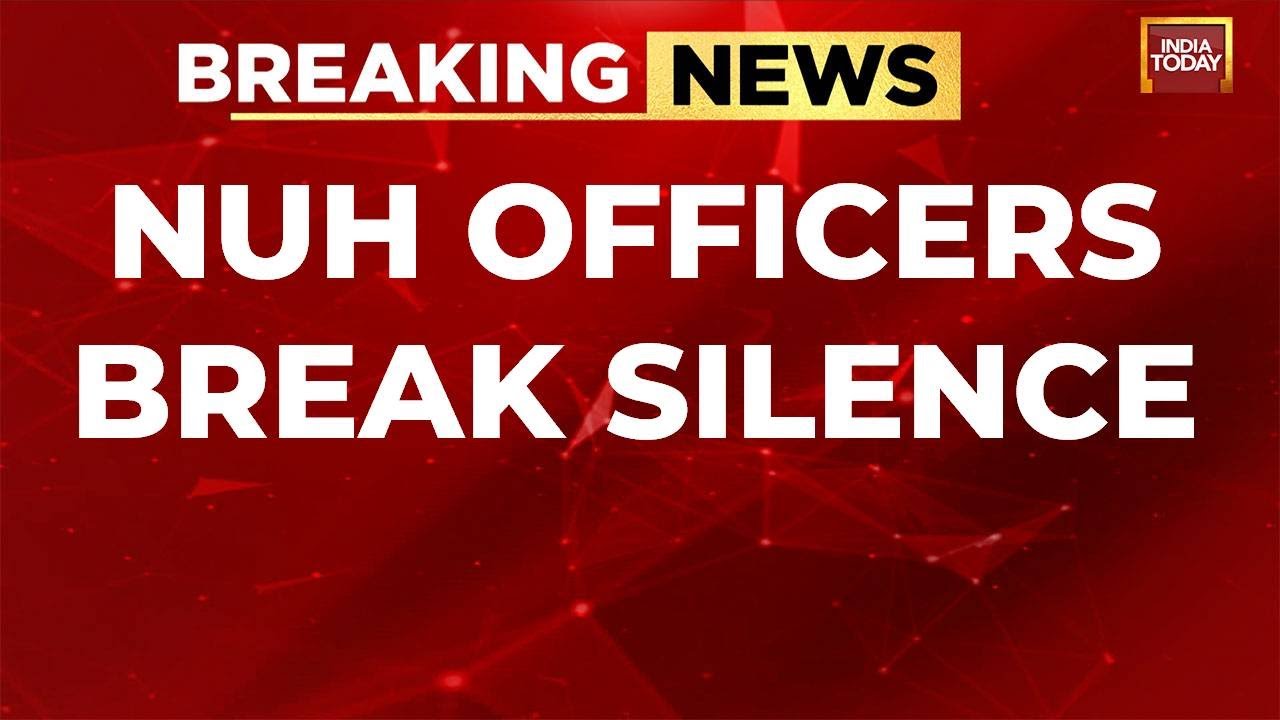 Haryana Riots Updates: Nuh DC & SP Talk On Violence | Nuh Violence Updates | Haryana News