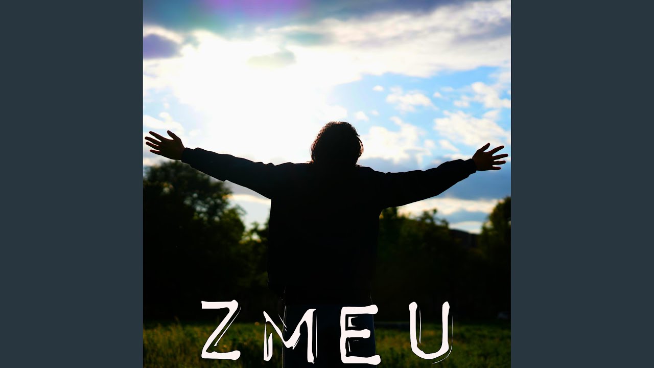 Tata, unde esti acum?