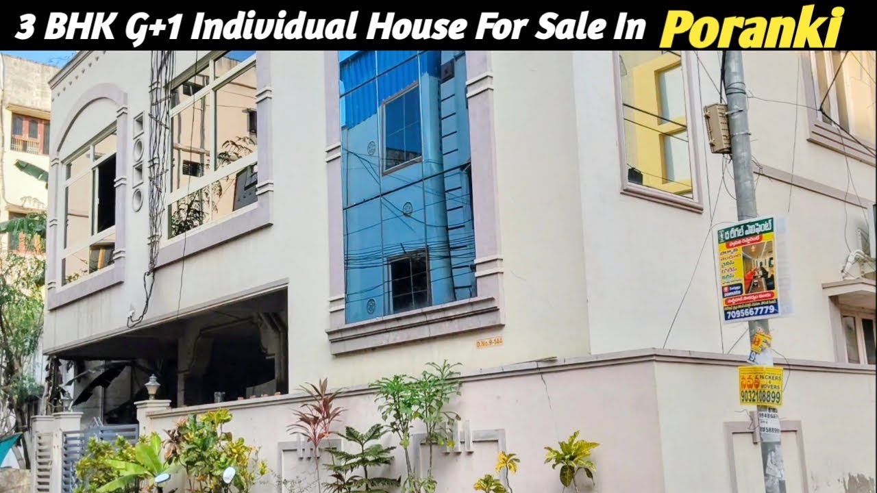 Ad No 131 // 3 BHK G+1 Individual House For Sale In Poranki Vijayawada @hallmarkproperty 