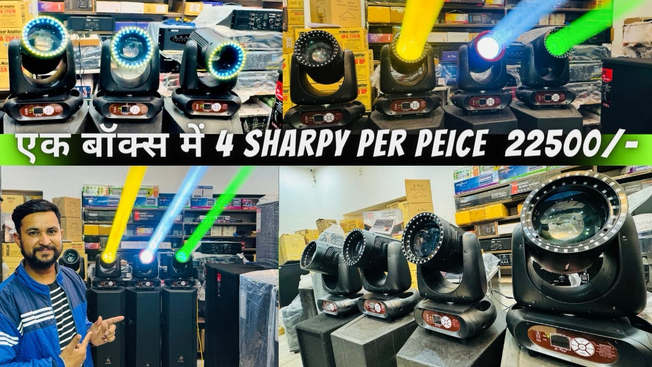 एक बॉक्स में 4 शार्पी Per Sharpy 22500/- || YOUTUBE पर ऐसा पहला Video || Apro Mini Revolve Dj Sharpy