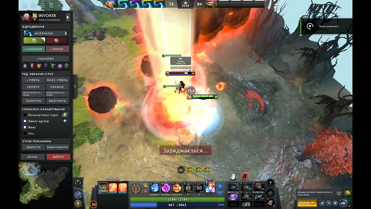Invoker pudge 10k hp 7.39b
