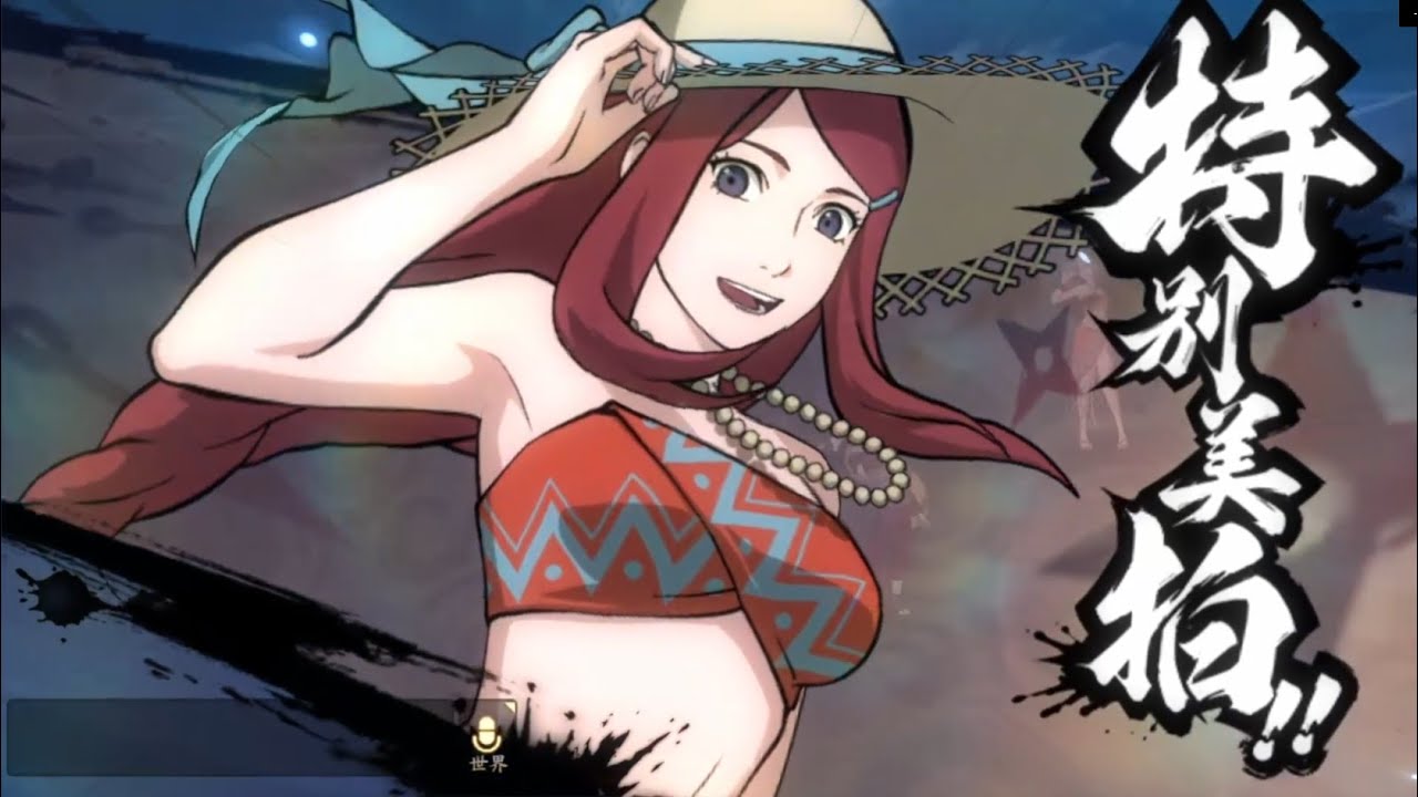 New Kushina Summer Gameplay - Naruto Online Mobile
