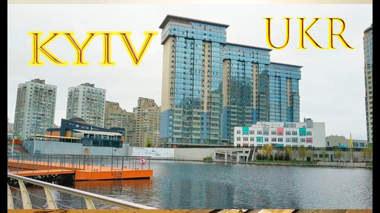 Kyiv, Ukraine walking.Travel, bicycle ride.Relax walk.Rusanivka.Embankment.River Mall.Kiev. Asmr.