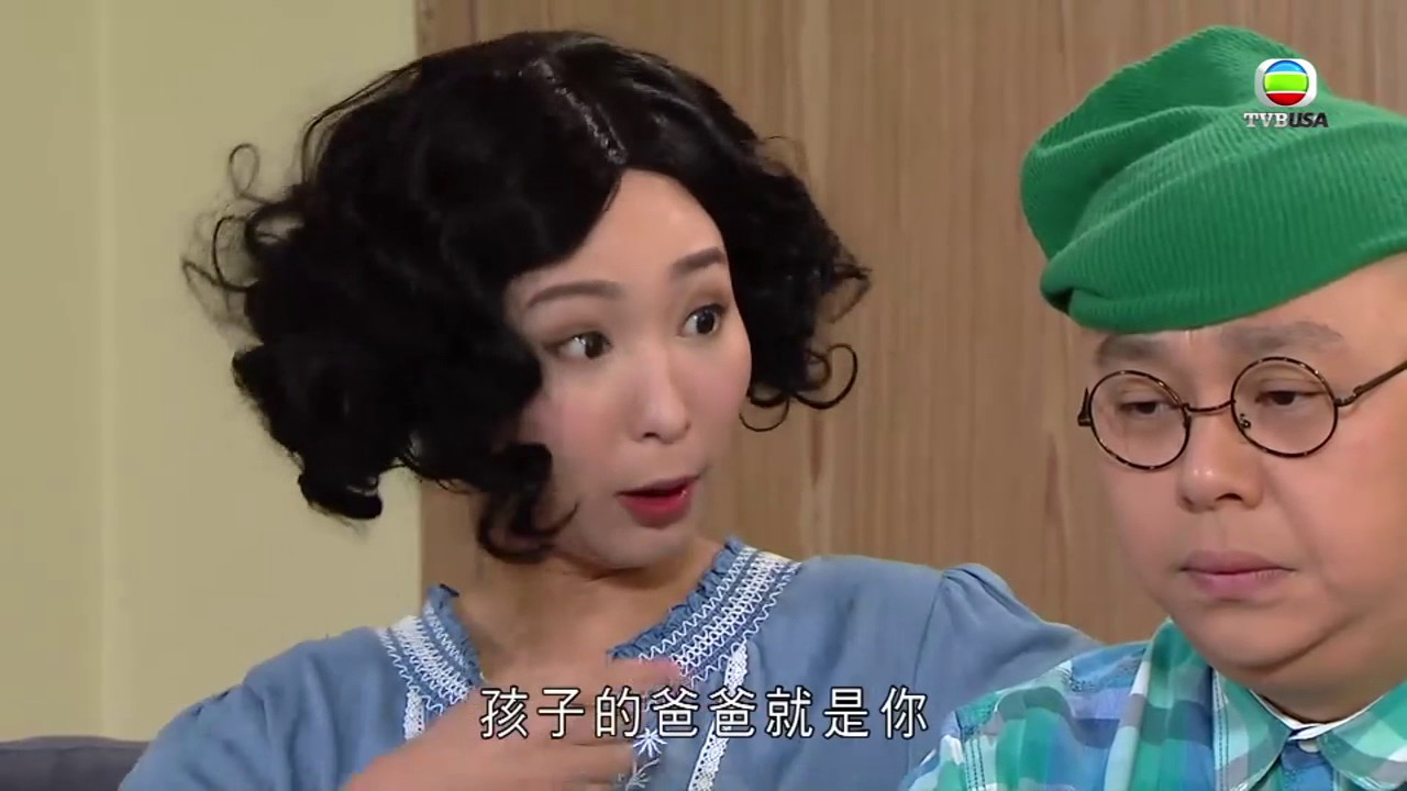 《最緊要好玩》原來佢患有先天不育 老婆仲比綠帽佢戴