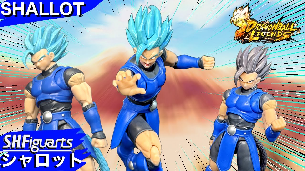 SHフィギュアーツ シャロット レビュー 【S.H.Figuarts】 SHALOTT 夏洛特 REVIEW ドラゴンボールレジェンズ 七龍珠 激戰傳說