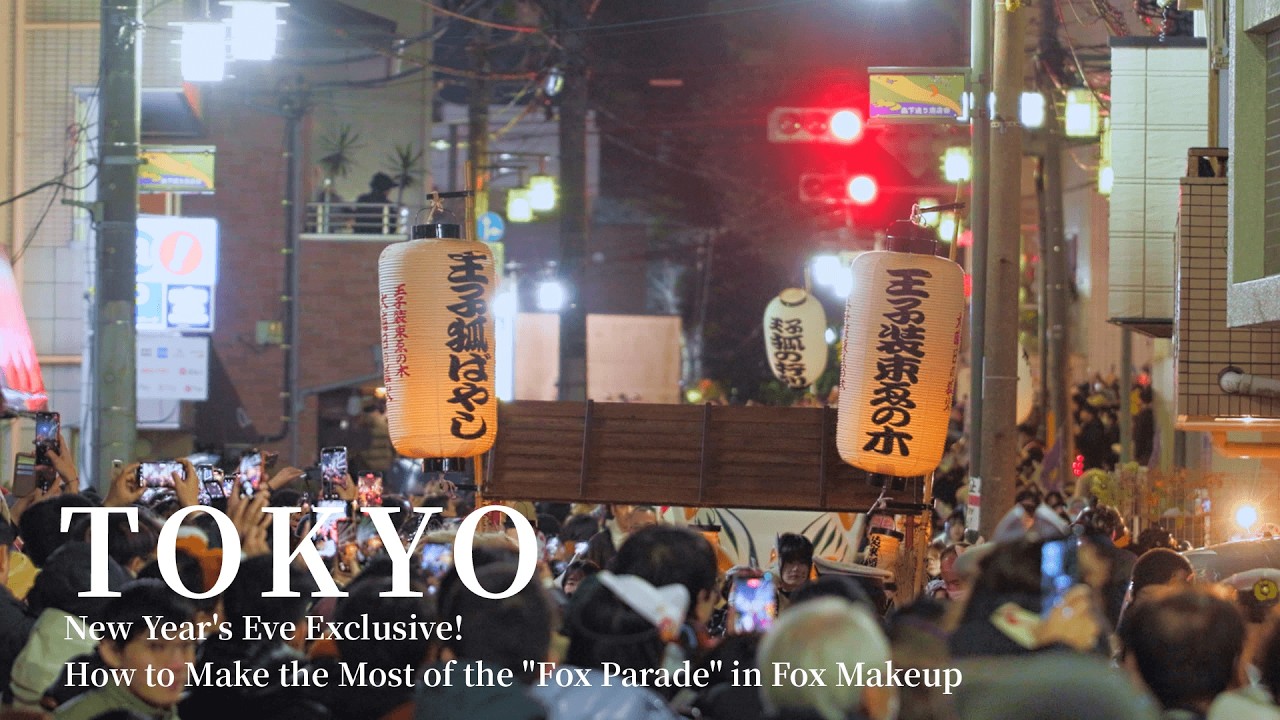 New Year's Eve Exclusive! How to Make the Most of the 