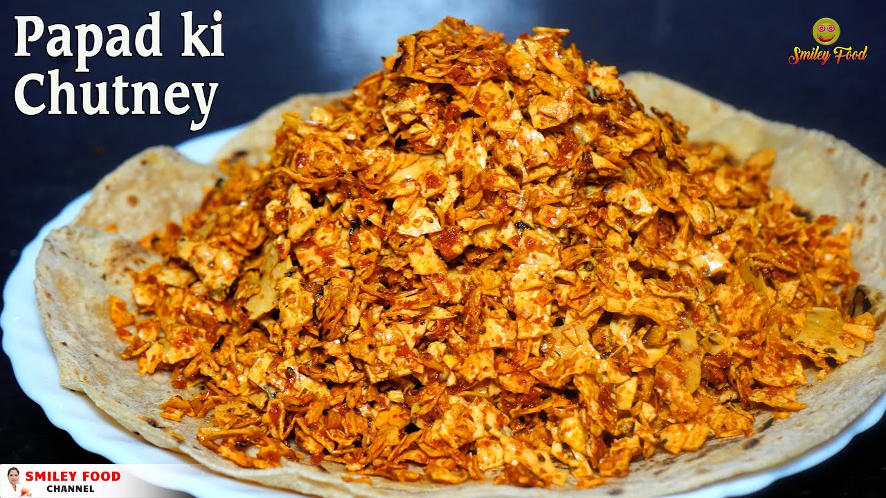 Papad ki Chutney Recipe | कुरकुरी टेस्टी पापड़ की चटनी कैसे बनाते है  Papad churi recipe SMILEY Food