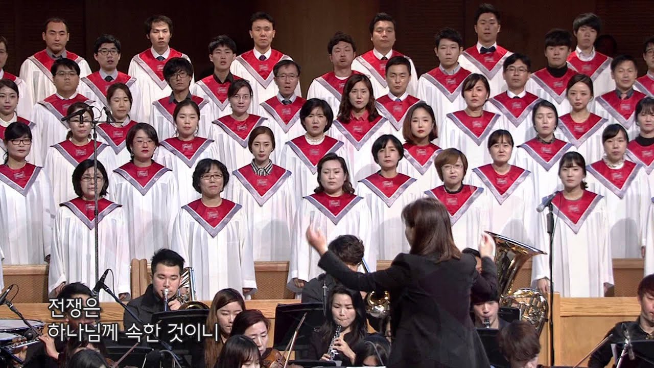 20141102_세상의 유혹 시험이_서울성락교회시무언성가대