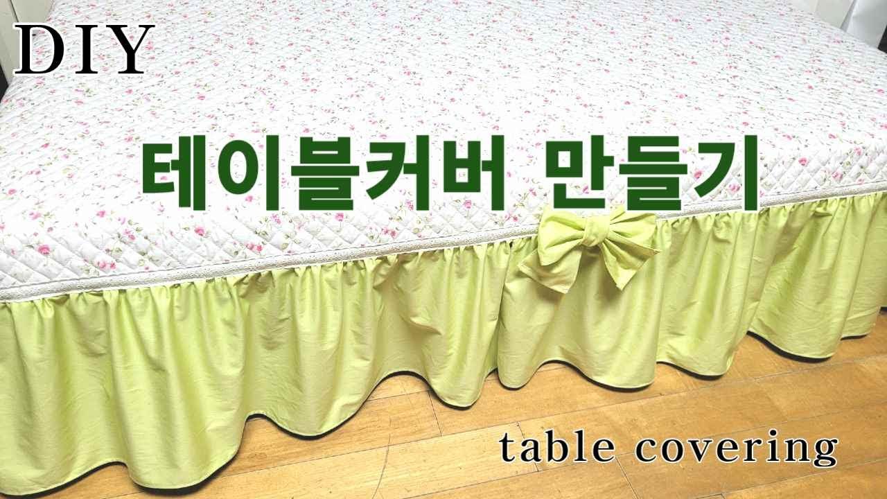 완전초보님들을 위해 상세하게 설명했어요^^