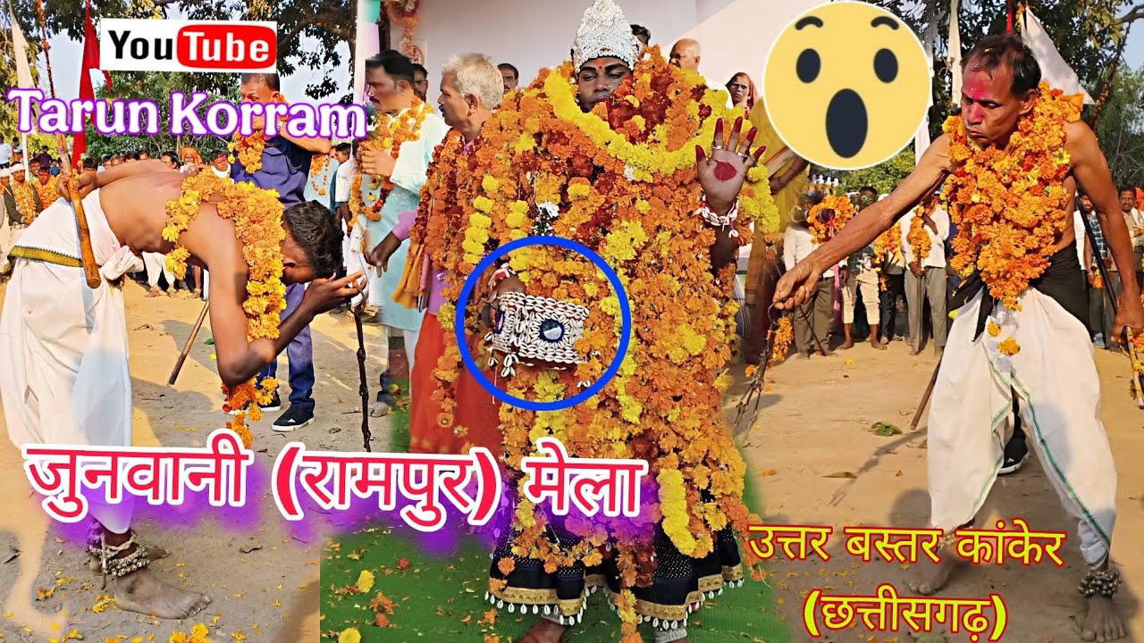 Junwani (rampur) mela 2026 #tarunkorram#melavideo #viralvideo 