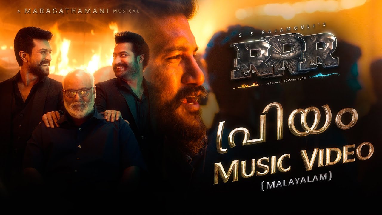 Priyam Music Video (Malayalam) - RRR - Vijay Yesudas, Maragathamani | NTR, Ram Charan | SS Rajamouli