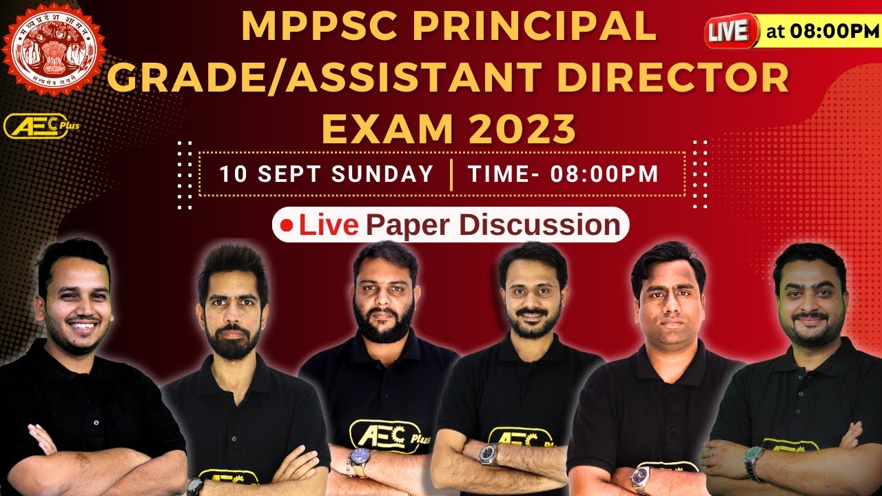 Paper Discussion - MPPSC Principal Grade/Assistant Director Exam 2023 | Answer Key | Exam Analysis