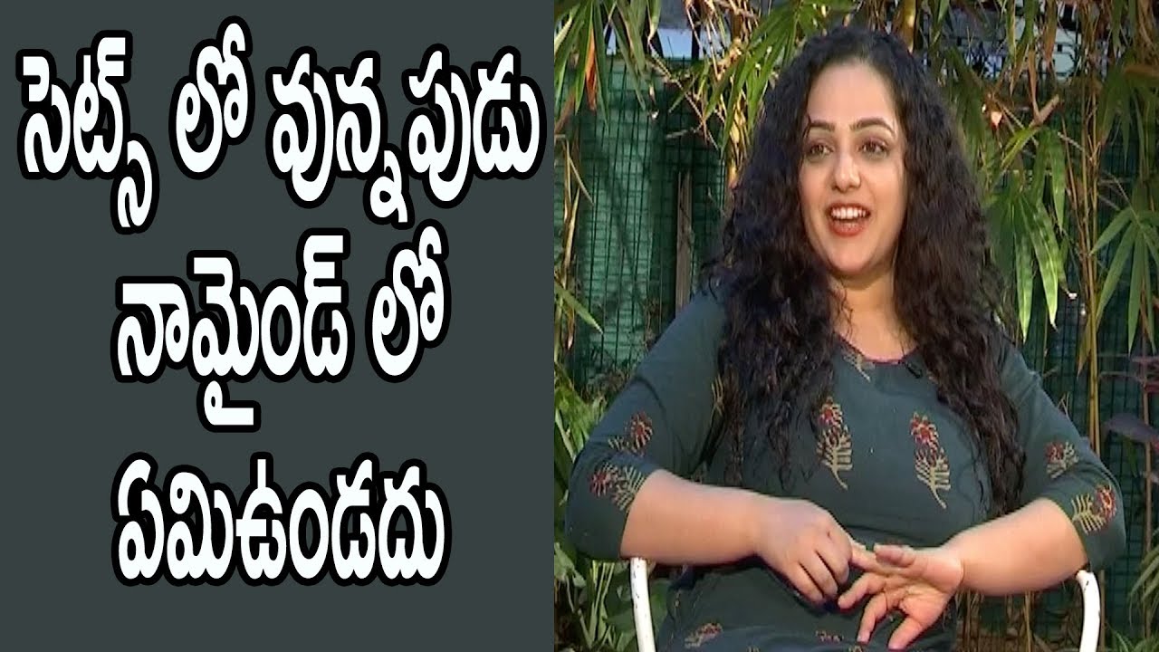 Nithya Menen on her Awe Role | Awe Team Special Fun Interview | yellow pixel