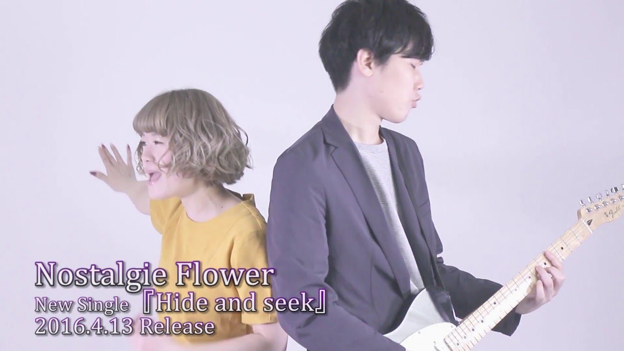 Nostalgie Flower「Hide and seek」CM(60秒ver)