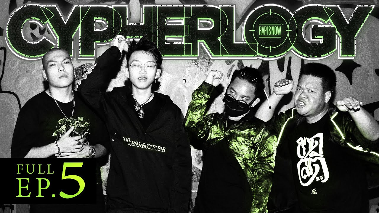 CYPHERLOGY EP.5 : KQ x PERM.YARB x DIAMOND MQT x NLHZ | RAP IS NOW