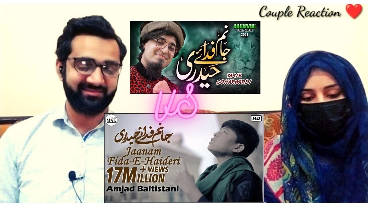 Jaanam Fida-e-Haideri - Yasir Soharwardi VS Amjad Baltistani - Mola Ali Manqabat 2021 - Amazing