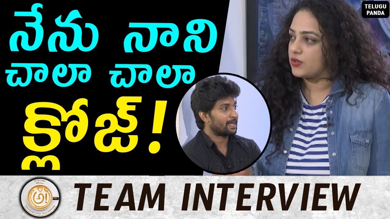 #Awe Movie Team Interview | Nani Is Very Close To Me Says Nithya Menen | Kajal Aggarwal | Regina