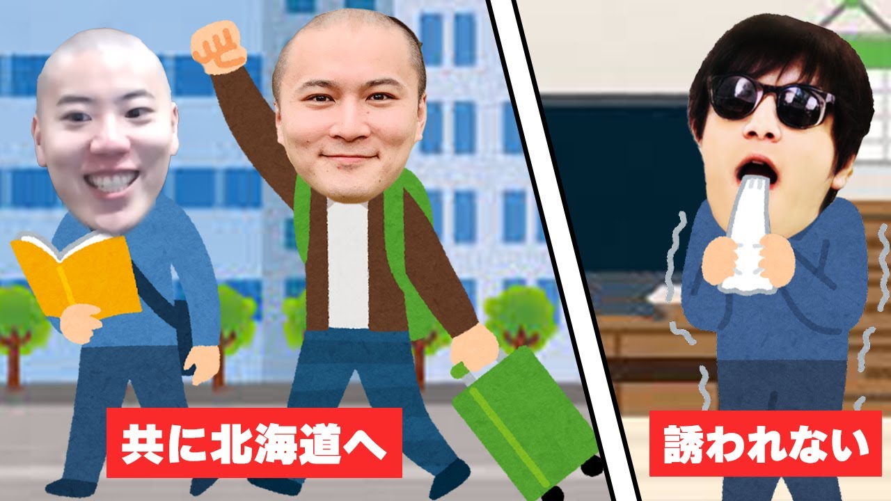 【悲報】おにや、誘われてない件でヘラる【o-228 おにや/加藤純一/はんじょう】