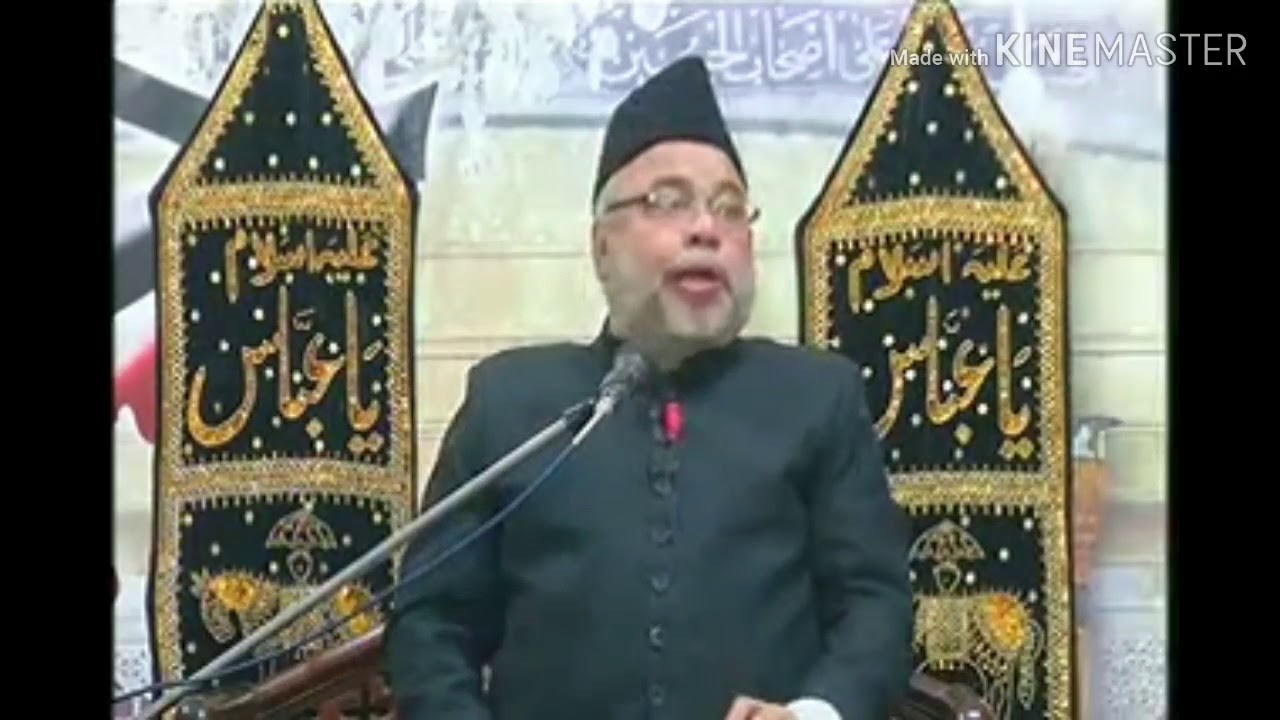 Shab e 8th Rabiul Awwal 1438 | Shahadat Imam Hasan Askari (A.S) Majlis by H.I Maulana Sadiq Hasan