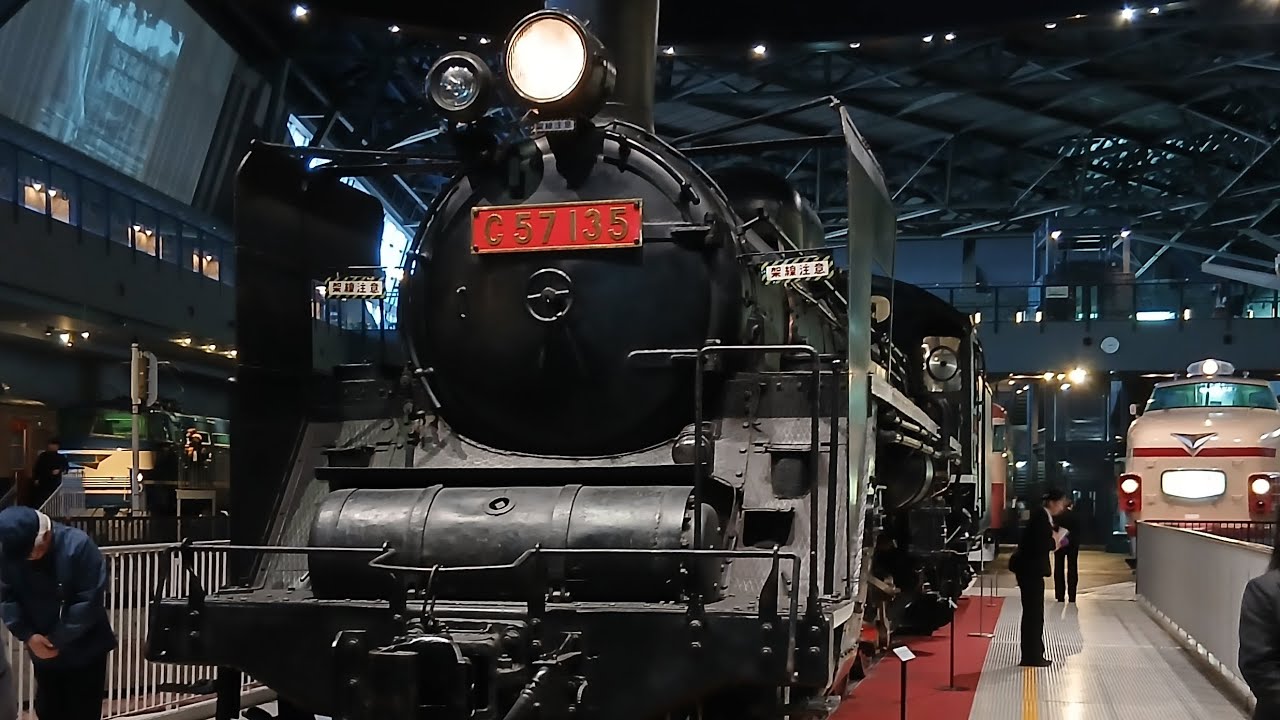 大宮鉄道博物館C57 135転車台回転。汽笛あり