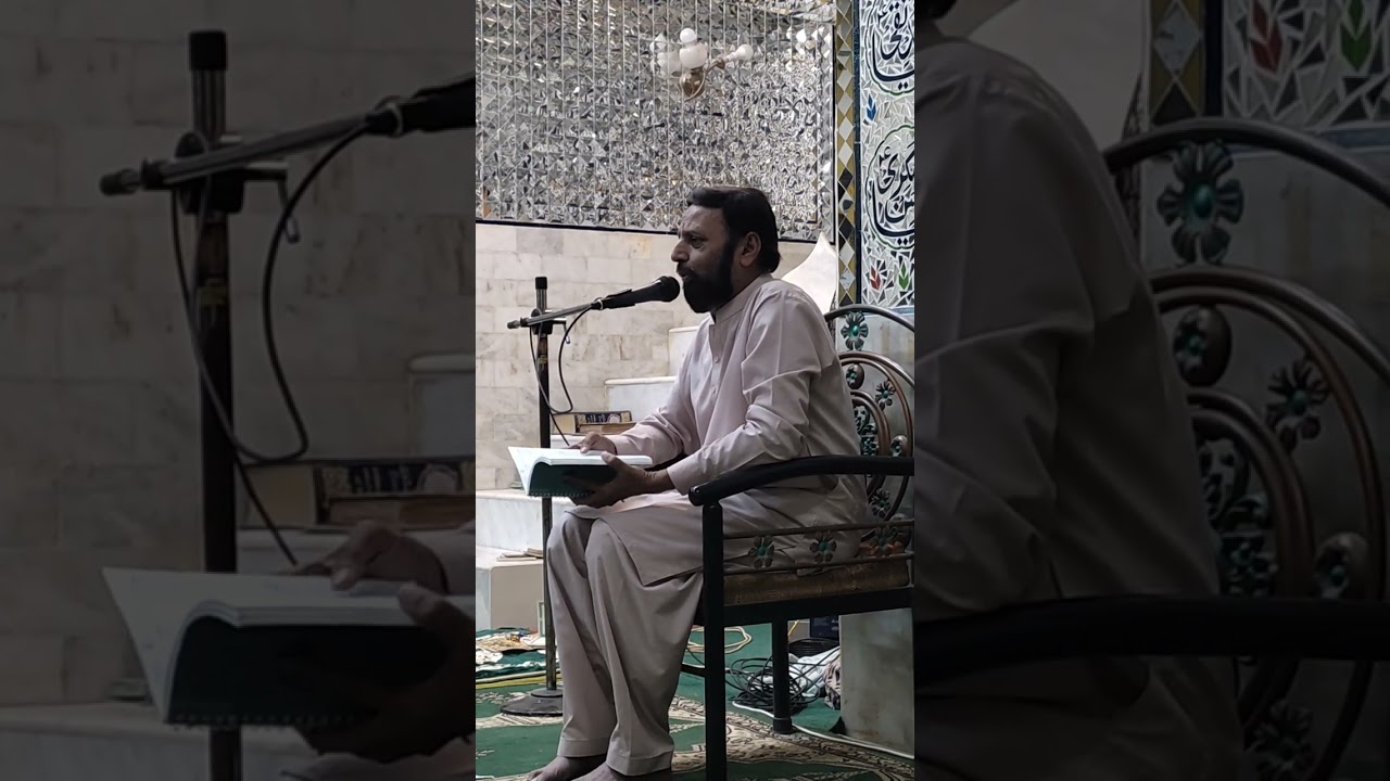 جناب فیض حیدر رضوی صاحب امام بارگاہ آل محمد میں کلام پڑھتے ہوئے دو ہزار چھبیس 