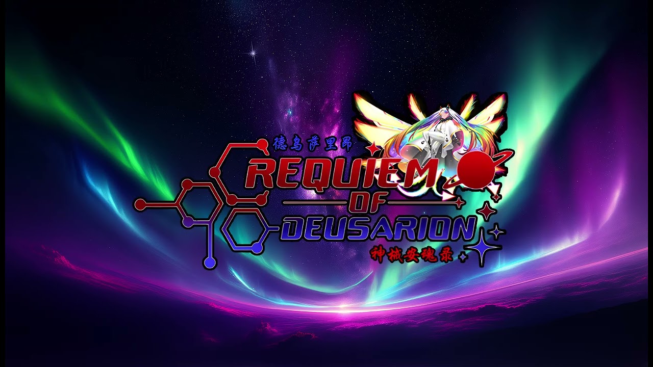 Requiem of Deusarion | Last Signal Before Collapse