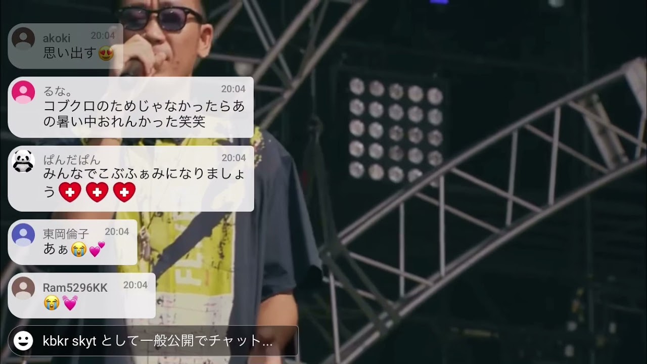 [KOBUKURO 20TH ANNIVERSARY LIVE IN MIYAZAKI]20180908