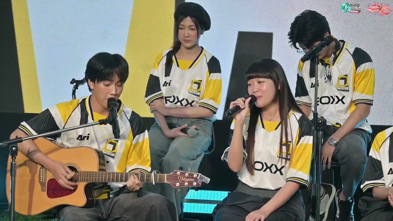พี่ ๆ ตัดแว่นให้หน่อย - Serious Bacon [BOXX MUSIC x ARI 2026 Exclusive Mini Concert & Fan Meet]