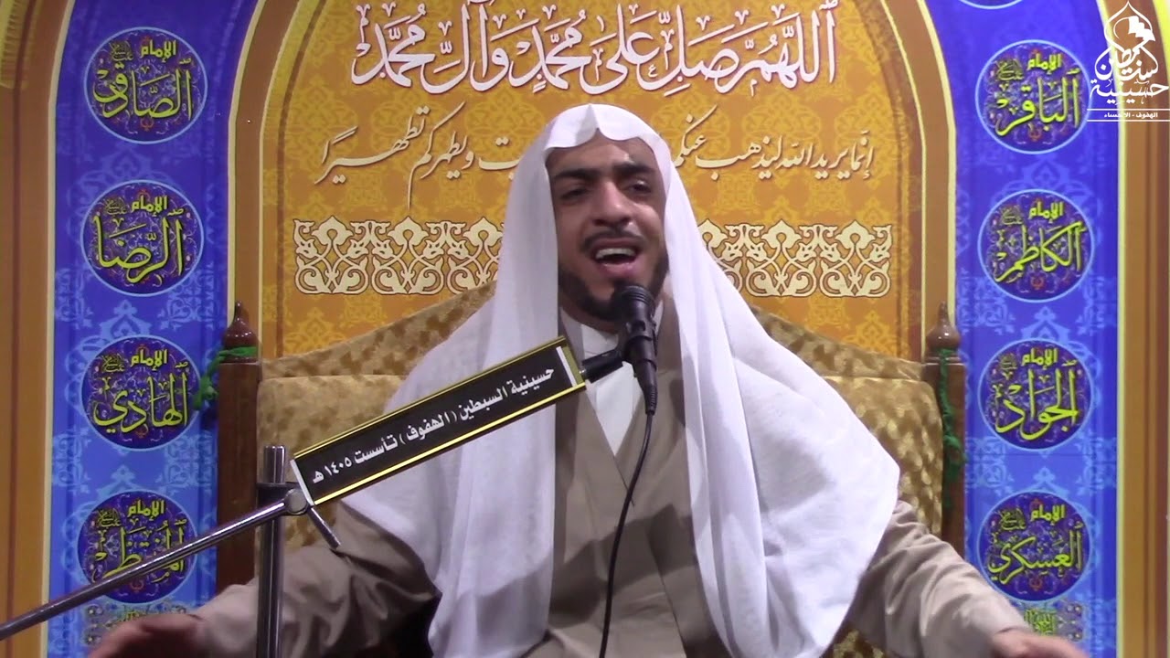 الشيخ مرتضى الجمعة - نواعي مفجعة للسيدة زينب عليها السلام ١٤٤١