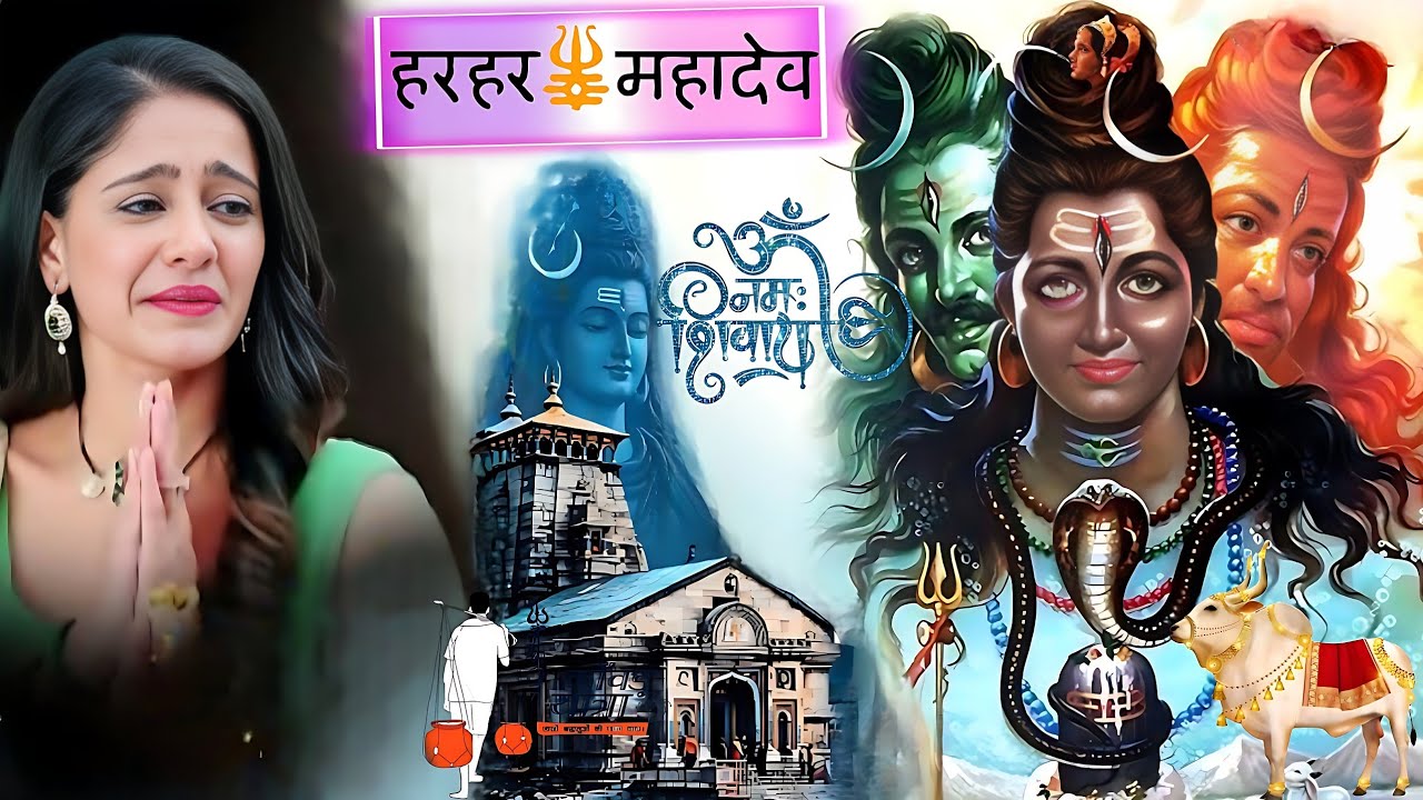 भोलेनाथ भक्ती भजन गीत | popular bholenath song | hindi devotional geet | Ashishsaoji