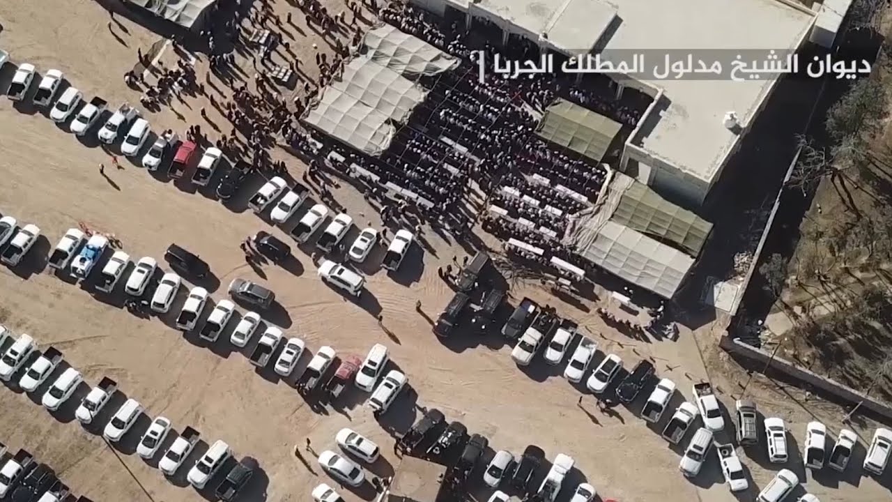 افتتاح ديوان الشيخ مدلول المطلك الجربا
